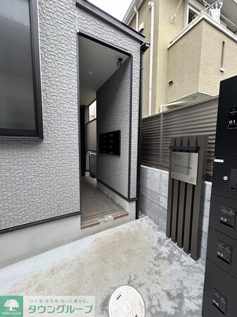 レジデンス・イン初台の物件内観写真